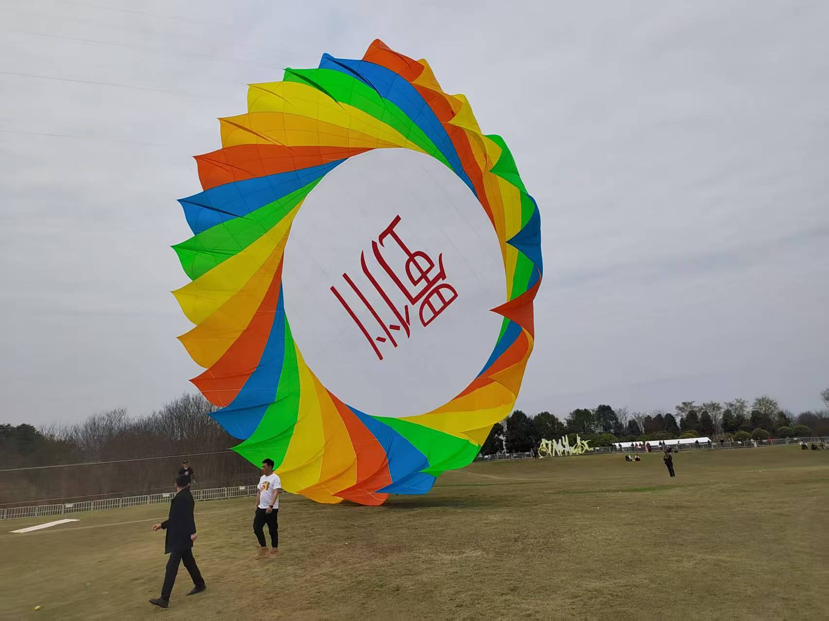 南宁市风筝定制风筝批发 - 排名